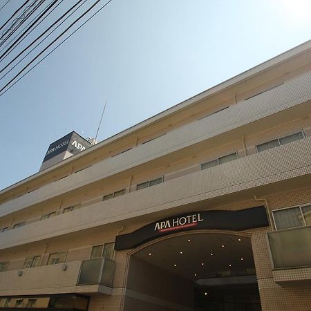 Apa Hotel Nishi Kawaguchi-Eki Higashiguchi Кавагути Экстерьер фото