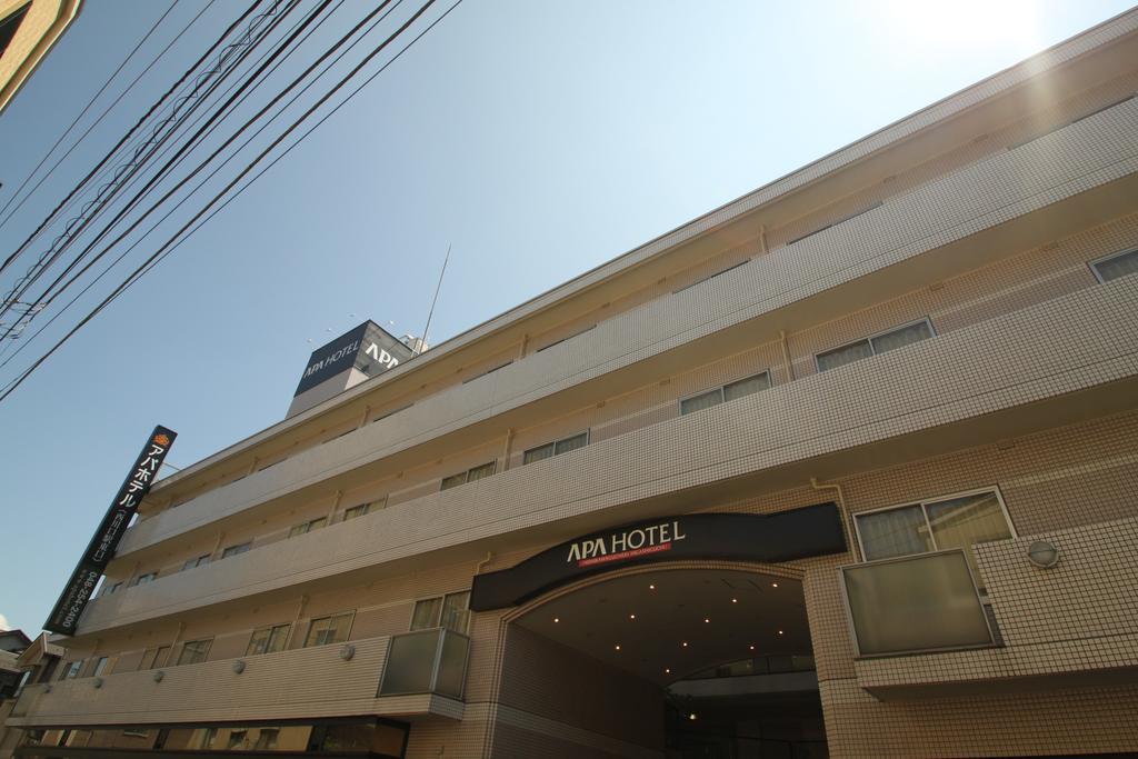 Apa Hotel Nishi Kawaguchi-Eki Higashiguchi Кавагути Экстерьер фото